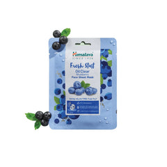 Himalaya Clear Complexion Brightening Mulethi,Youth Eternity,Blueberry & Strawberry Face Sheet Mask Himalaya Clear Complexion Brightening Mulethi,Youth Eternity,Blueberry & Strawberry Face Sheet Mask