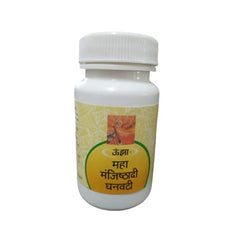 Unjha Ayurvedic Maha Manjishthadi Ghanvati Tablet Unjha Ayurvedic Maha Manjishthadi Ghanvati Tablet