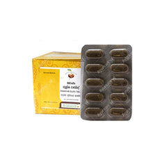 Vaidyaratnam Ayurvedic Dasangam Gulika 100 Tabletten Vaidyaratnam Ayurvedic Dasangam Gulika 100 Tabletten
