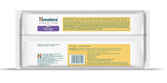 Himalaya Shishu Anand Baby Care 72 Wipes Himalaya Shishu Anand Baby Care 72 Wipes