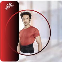 Flamingo Health Orthopaedic Adjustable Back Support Code 2367 Flamingo Health Orthopaedic Adjustable Back Support Code 2367