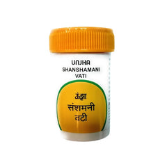 Unjha Ayurvedic Shanshamani Vati Tablets Unjha Ayurvedic Shanshamani Vati Tablets