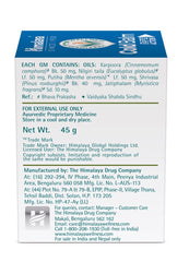 Himalaya Wellness Cold Balm Himalaya Wellness Cold Balm