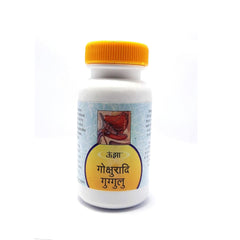 Unjha Ayurvedic Gokshuradi Guggulu Tablets Unjha Ayurvedic Gokshuradi Guggulu Tablets
