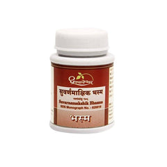 Dhootapapeshwar Ayurvedic Swarnmakshik Bhasma Powder Dhootapapeshwar Ayurvedic Swarnmakshik Bhasma Powder