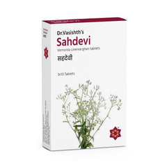 Dr Vasishth's Ayurvedic Sahdevi 30 Tablet Dr Vasishth's Ayurvedic Sahdevi 30 Tablet
