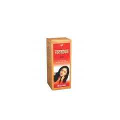 Unjha Ayurvedic RaktaShodhak Purifies Blood Syrup Liquid 450ml Unjha Ayurvedic RaktaShodhak Purifies Blood Syrup Liquid 450ml