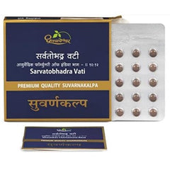 Dhootapapeshwar Ayurvedic Sarvatobhadraa Vati 10 Tablets Dhootapapeshwar Ayurvedic Sarvatobhadraa Vati 10 Tablets