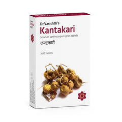 Dr Vasishth's Ayurvedic Kantakari 3 X 10 Tablets Dr Vasishth's Ayurvedic Kantakari 3 X 10 Tablets