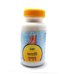 Unjha Ayurvedic Pathyadi Guggulu Tablets Unjha Ayurvedic Pathyadi Guggulu Tablets