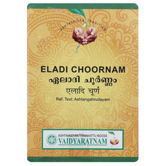 Vaidyaratnam Ayurvedic Eladi Choornam Powder Vaidyaratnam Ayurvedic Eladi Choornam Powder