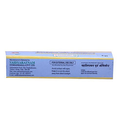 Vaidyaratnam Mahathikthakam Ghrutham Ointment 20g Vaidyaratnam Mahathikthakam Ghrutham Ointment 20g