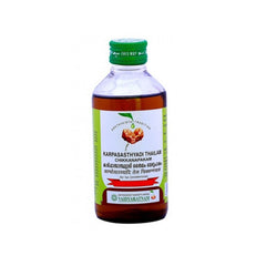 Vaidyaratnam Ayurvedic Karpasasthyadi Chikkanapakam Thailam Oil Vaidyaratnam Ayurvedic Karpasasthyadi Chikkanapakam Thailam Oil