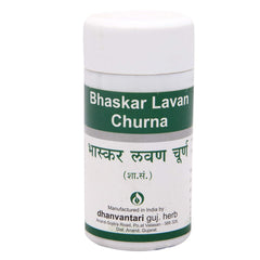 Dhanvantari Ayurvedic Bhaskar Lavan Churna Useful In Gas & Constipation Powder Dhanvantari Ayurvedic Bhaskar Lavan Churna Useful In Gas & Constipation Powder