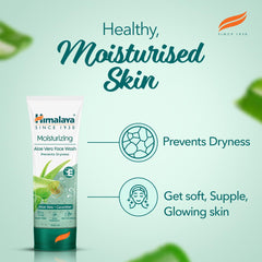 Himalaya Herbals Moisturizing Aloe Vera Face Wash Himalaya Herbals Moisturizing Aloe Vera Face Wash