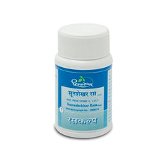 Dhootapapeshwar Ayurvedic Sootashekhar Rasa (Plain) Tablet Dhootapapeshwar Ayurvedic Sootashekhar Rasa (Plain) Tablet