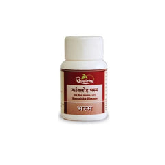 Dhootapapeshwar Ayurvedic Kantaloha Bhasma Powder Dhootapapeshwar Ayurvedic Kantaloha Bhasma Powder