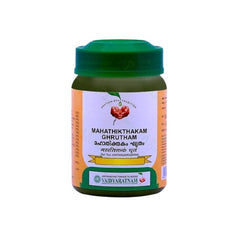 Vaidyaratnam Mahathikthakam Ghrutham 150g Vaidyaratnam Mahathikthakam Ghrutham 150g