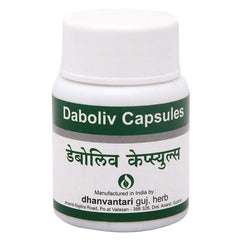 Dhanvantari Ayurvedic Daboliv Useful In Liver Disorder Capsules,Syrup & Plus Syrup Dhanvantari Ayurvedic Daboliv Useful In Liver Disorder Capsules,Syrup & Plus Syrup