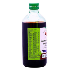 Vaidyaratnam Ayurvedic Dasamoolarishtam Liquid 450ml Vaidyaratnam Ayurvedic Dasamoolarishtam Liquid 450ml