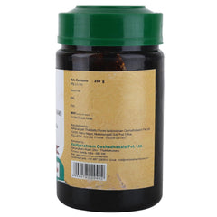 Vaidyaratnam Ayurvedic Dasamoolahareethaki Leham Avaleh 250g Vaidyaratnam Ayurvedic Dasamoolahareethaki Leham Avaleh 250g