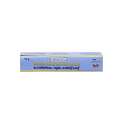 Vaidyaratnam Mahathikthakam Ghrutham Ointment 20g Vaidyaratnam Mahathikthakam Ghrutham Ointment 20g