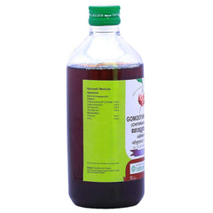 Vaidyaratnam Ayurvedic Gomoothrasavam Liquid 450 ml Vaidyaratnam Ayurvedic Gomoothrasavam Liquid 450 ml