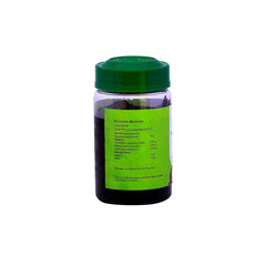 Vaidyaratnam Ayurvedic Hridyavirechanam Leham Avleh 250 gram Vaidyaratnam Ayurvedic Hridyavirechanam Leham Avleh 250 gram