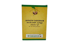 Vaidyaratnam Ayurvedic Avipathi Choornam Powder Vaidyaratnam Ayurvedic Avipathi Choornam Powder