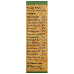 Vaidyaratnam Ayurvedic Kolakulathadi Choornam Powder Vaidyaratnam Ayurvedic Kolakulathadi Choornam Powder