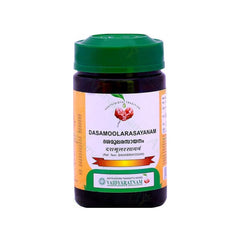 Vaidyaratnam Ayurvedic Dasamoolarasayanam Avaleh Lehams Vaidyaratnam Ayurvedic Dasamoolarasayanam Avaleh Lehams