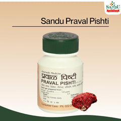 Sandu Ayurvedic Praval Pishti Powder 10g Sandu Ayurvedic Praval Pishti Powder 10g