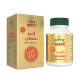 Sandu Ayurvedic Suvarna Sootshekhar Ras 10 Tablets