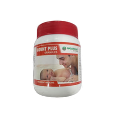 Nagarjuna Ayurvedic Countplus Granules Powder 200g Nagarjuna Ayurvedic Countplus Granules Powder 200g