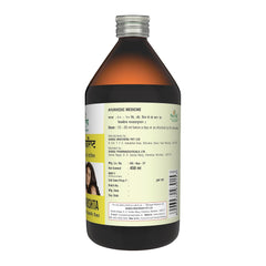 Sandu Ayurvedic Ashokarishta Liquid Sandu Ayurvedic Ashokarishta Liquid