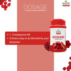 Sandu Ayurvedic Gulkand Sandu Ayurvedic Gulkand