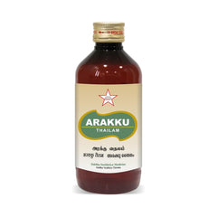 Skm Siddha Ayurveda Arakku Thailam Oil 100ml Skm Siddha Ayurveda Arakku Thailam Oil 100ml