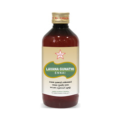 Skm Siddha Ayurveda Lavana Gunathi Ennai Oil Skm Siddha Ayurveda Lavana Gunathi Ennai Oil