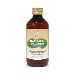 Skm Siddha Ayurveda Karisalai Madakku Thailam Oil 100ml Skm Siddha Ayurveda Karisalai Madakku Thailam Oil 100ml