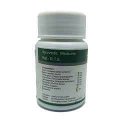 Dhanvantari Ayurvedic Laxadi Guggulu Useful In Vat Vyadhi Tablet Dhanvantari Ayurvedic Laxadi Guggulu Useful In Vat Vyadhi Tablet