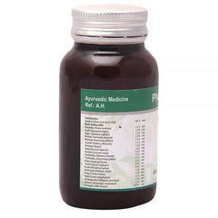 Dhanvantari Ayurvedic Phal Ghrita Useful In Gynec Problems,Irregular Period & Infertility Ghritam Dhanvantari Ayurvedic Phal Ghrita Useful In Gynec Problems,Irregular Period & Infertility Ghritam