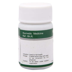 Dhanvantari Ayurvedic Yograj Guggulu Useful In Rheumatic Disease & Joint Pain Tablet Dhanvantari Ayurvedic Yograj Guggulu Useful In Rheumatic Disease & Joint Pain Tablet