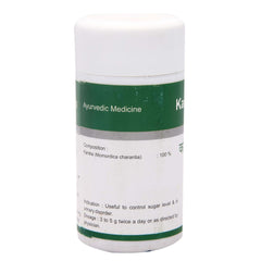 Dhanvantari Ayurvedic Karela Churna Useful In Diabetes Urinary Disease Powder Dhanvantari Ayurvedic Karela Churna Useful In Diabetes Urinary Disease Powder