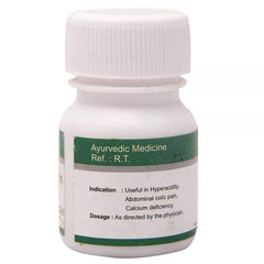 Dhanvantari Ayurvedic Shankh Bhasma Useful In Hyper Acidity Powder Dhanvantari Ayurvedic Shankh Bhasma Useful In Hyper Acidity Powder