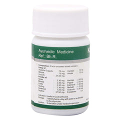 Dhanvantari Ayurvedic Kaishor Guggulu Useful In Leprosy & Gout Tablet Dhanvantari Ayurvedic Kaishor Guggulu Useful In Leprosy & Gout Tablet