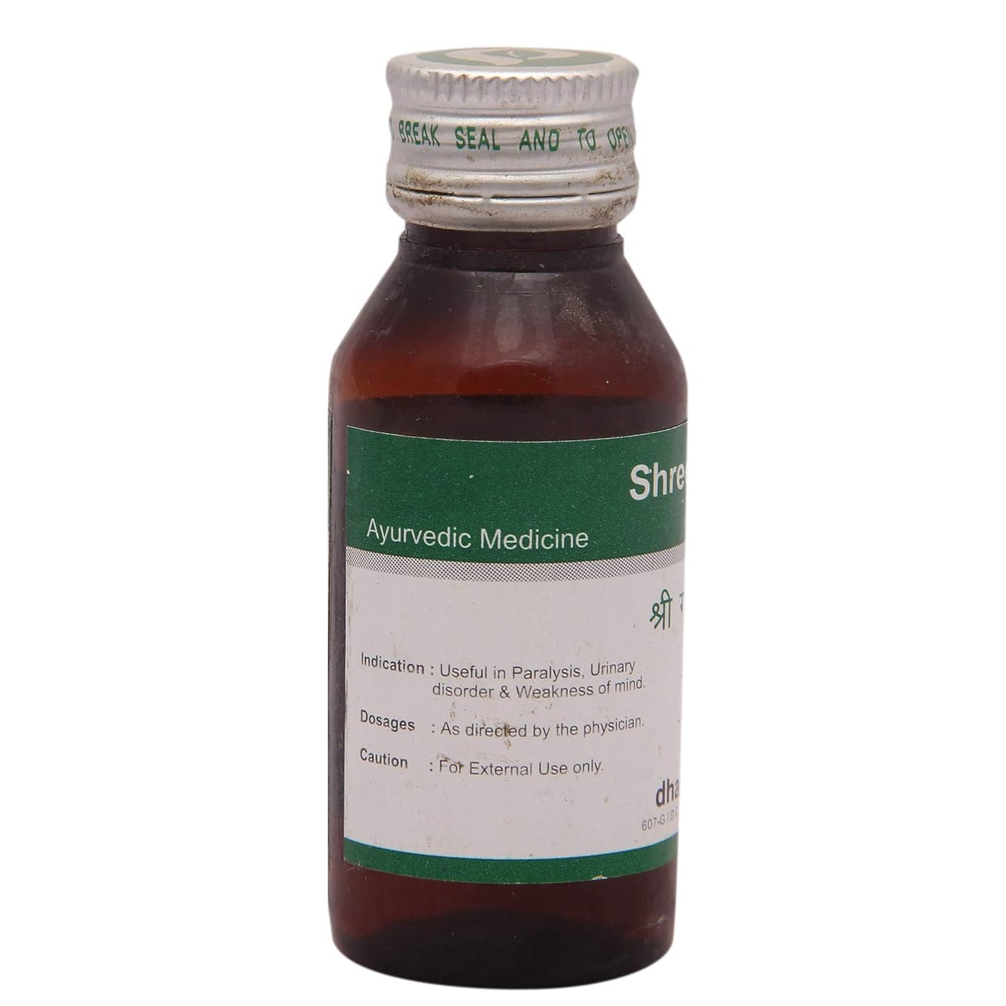 Dhanvantari Ayurvedic Shree Gopal Taila Useful In Sterility,Weakness & AphroDisiac Oil