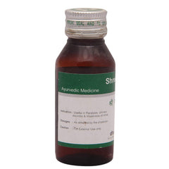 Dhanvantari Ayurvedic Shree Gopal Taila Useful In Sterility,Weakness & AphroDisiac Oil Dhanvantari Ayurvedic Shree Gopal Taila Useful In Sterility,Weakness & AphroDisiac Oil
