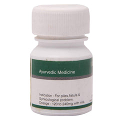 Dhanvantari Ayurveda Kasis Bhasma Pulver, nützlich bei gynäkologischen Problemen Dhanvantari Ayurveda Kasis Bhasma Pulver, nützlich bei gynäkologischen Problemen