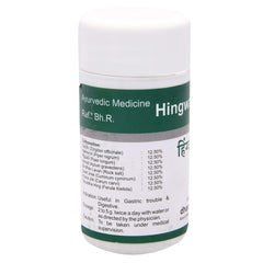 Dhanvantari Ayurvedic Hingwastak Churna Digestive & Useful In Gastric Trouble Powder Dhanvantari Ayurvedic Hingwastak Churna Digestive & Useful In Gastric Trouble Powder