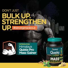 Himalaya Herbal Ayurvedic Adult Quista PRO MASS (Chocolate) Powder 1 Kg Himalaya Herbal Ayurvedic Adult Quista PRO MASS (Chocolate) Powder 1 Kg